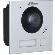 Video durvju tālrunis Vto4103F-1 Dahua  6923172592309