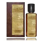 Zimaya Ilham Al Oud Smaržas Edp 100 ml  6290171072027
