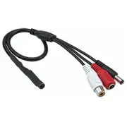 Acti ve Mic Omnidirectional for  4710751962576