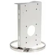 Axis Pole Mount Wide - 21764  667026008047