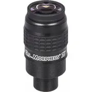 Beta Ml Baader Morpheus 12,5 mm 2/1,25 okulārs  2954212 4047825030290