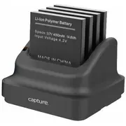 Capture Eagle Lādēšanas dokstacija 4 galvenie  Charging cradle main 5704174942085