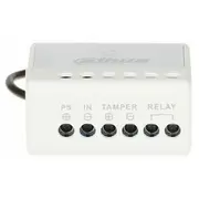 Cita datorprece Dahua  Relay Module Wrl/Arm7011-W2-868 Arm7011-W2-868 6923172558503