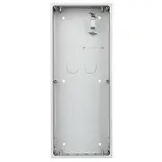 Dahua Technology Obudowa Podtynkowa Vtm128  6939554922428