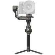 Gimbal Rs 4 Pro/Cp.rn.00000345 Dji  Cp.rn.00000345 6941565974686