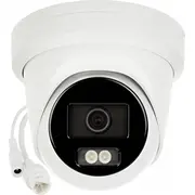 Ip kamera Ds-2Cd2323G2-Li2U2.8Mm Smart Hybrid Light Acusense - 1080P Hikvision  6942160463131