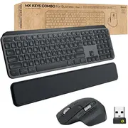 Klaviatūra un pele Logitech Mx Keys Business 2Gen 920-010933  5099206104488