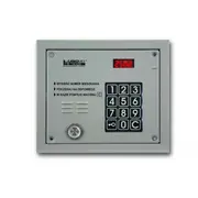 Laskomex Kaseta zewnętrzna Cp-2503Tp Pol Srebrna Tm  25575 5905331038713