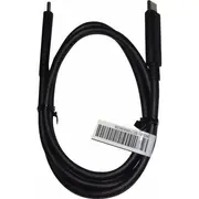 Lenovo Usb Cable C  03X7451 5706998657046