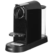 Delonghi Citiz En167.B Nespresso Kapsulu Kafijas Automāts  0132191173 8004399331389