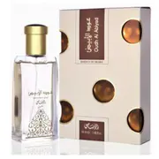 Rasasi Oudh Al Abiyad Smaržas Edp 50 ml  614514109014