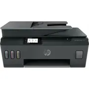 Daudzfunkcionālais ierīce Hp Smart Tank 530 4Sb24A  0193424413454