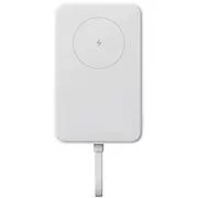 Xiaomi 33W magnētiskais power bank 10000Mah, white  Bhr9822Gl 6932554411800