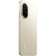 Xiaomi Redmi A5 Viedtālrunis 4/128Gb Gold Mzb0Jtpeu  6932554425548