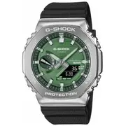 Pulkstenis Casio G-Shock Gbm-2100A-1A3Er  4549526377761