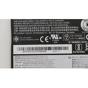 56Wh Lithium-Ion battery for Lenovo laptops 5B10R51233,  5B10R51233 5715063416457
