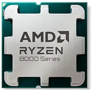 Amd Ryzen 5 8500G Tray  100-000000931