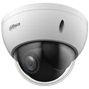 Kamera Ip Dahua Technology Szybkoobrotowa Zewnętrzna Sd22404Db-Gny - 4NbspMpx 2.8Nbsp... 12NbspMm  6923172536334