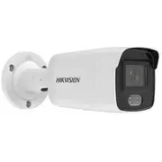 Kamera Ip Hikvision Ds-2Cd2027G2-L2.8Mm  311312834 6941264057659