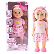Lelle Natalia staigājoša 40 cm  137808 5901811137808 Wlatyk0Dc037808