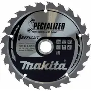 Makita ripzāģa disks 165X20X24Z /5 gab. Mb-09173-5  B-09173-5 088381566070