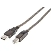 Manhattan Usb 2.0 aktīvs savienojuma kabelis 15M spraudnis/spraudnis  152389 0766623152389 85444290