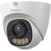 Net Kamera Ps8D 5Mp Poe/Ipc-Ps8D-5V0 Imou  Ipc-Ps8D-5V0 6937479643220