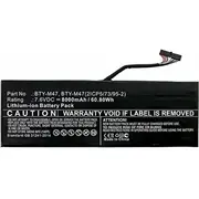 Akumulatora baterija Coreparts Msi 61Wh klēpjdatoram  Laptop Battery for 5704174287421
