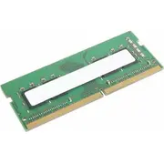 Atmiņas modulis Lenovo 5M30Z71646 8 Gb 1 x Ddr4 3200 Mhz klēpjdatoram  5704174479383