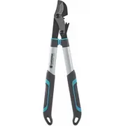 Dārza šķēres Gardena Energycut 600  12006-20 4078500043441