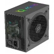 Barošanas bloks Aqirys Atx / 80 Plus Bronze sertificēts Pulsar 650W 6Yw Black  Aqi-Ga-Ps-5 5949161380512