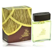 Al Haramain Jameela Smaržas Edp 100 ml  6291100130504