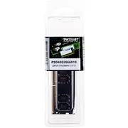 Atmiņa portatīvajam datoram Patriot Signature, Sodimm, Ddr4, 8 Gb, 2666 Mhz, Cl19 Psd48G266681S  0814914025574