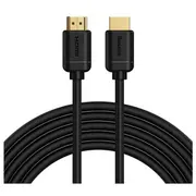 Baseus Hdmi 4K Vads 5M  Cakgq-D01 6953156222540