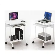 Biurko komputerowe białe  105926 8051128105926 Mbteyb000105926