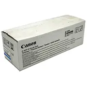 Canon attēla pārvades cilindrs 8521B002  5415247122371