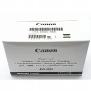 Canon Galviņa Qy60086010 Qy6-0086-010  5711045919282