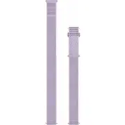 Garmin Schnellwechsel-Armband 18Mm Nylon Meringue/Light Purple  010-14400-01 0753759360634