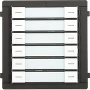 Hikvision Tastatūras modulis Ds-Kd-K12  6942160457529