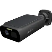 Ip kamera Avanca International Bv Hombli viedā saules Black  Hbzc-0100 8721022290966