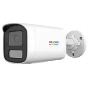 Kamera Ip Hikvision Ds-2Cd1047G3H-Liuf/Sl 2.8Mm Pl  6936422175542
