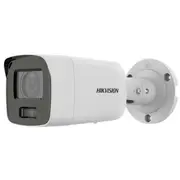 Kamera Ip Hikvision Ds-2Cd2087G2-L2.8MmC Colorvu - 8.3NbspMpx  Ds-2Cd2087G2-L2.8M 6931847132088