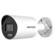 Ip kamera Hikvision Ds-2Cd2087G2H-Liu/Sl2.8MmEf  6942160434117