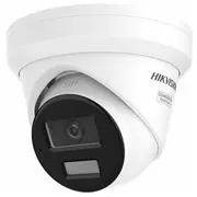 Kamera Ip Hikvision Ds-2Cd2343G2-Liz2Uy2.8/4Mm/Black  6936422163020