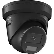 Kamera Ip Hikvision Ds-2Cd2346G3-Izs2Uy/Sl2.8/4Mm Black  6936422162979