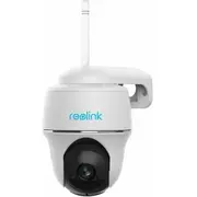Ip kamera Reolink Argus Pt 5Mp Typ-C White  6975253989072