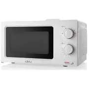 Mikroviļņu krāsns Gallet Galfmom205W  8590393257799