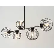 Pakaramā griestu lampa Sigma lofta stila Madam 32368 metāla melna virs gultas  5907554419461