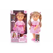 Lelle Natalia staigājoša ar viedtālruni 41Cm  143090 5901811143090 Wlatyk0Dc043090