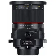 Objektīvs Samyang Sony E 24 mm F/22  21823 8809298885670